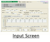 E_Software_Page2_002.jpg